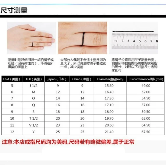 Gypsy Moonstone Ring Crystal Ball Ring Antique Silver Color Multiple Sizes - Picture 5 of 5